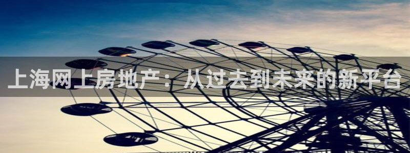 和记一品官网