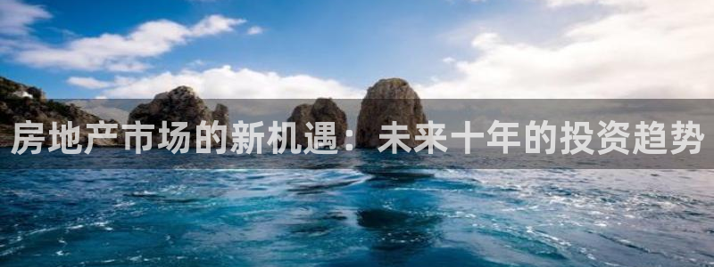 和记黄埔官网