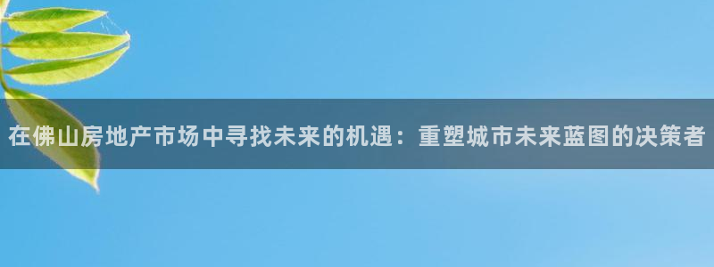 和记混凝土官网