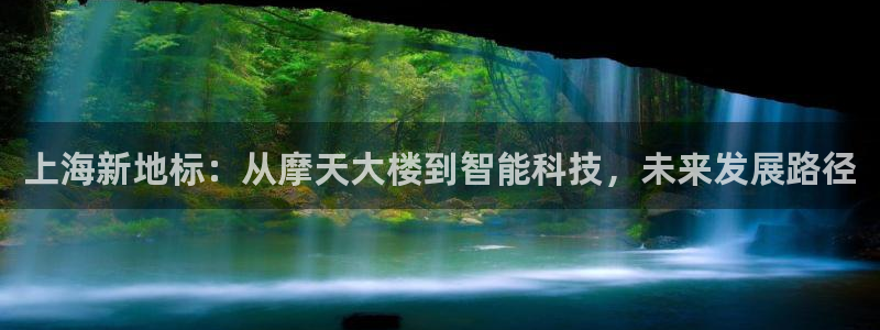 和记开户官网