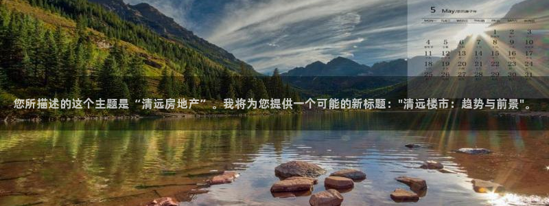 和记娱真好h88285官网