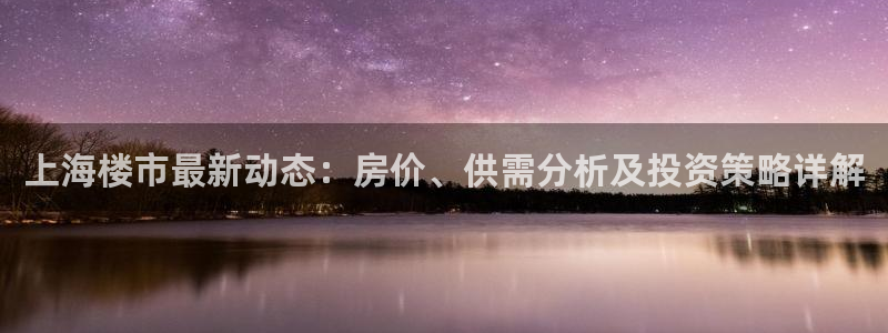 和记娱乐 怡情搏娱官网