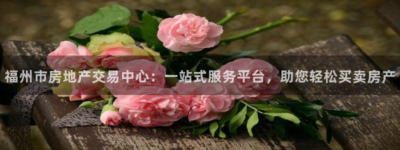 澳门和记电信官网