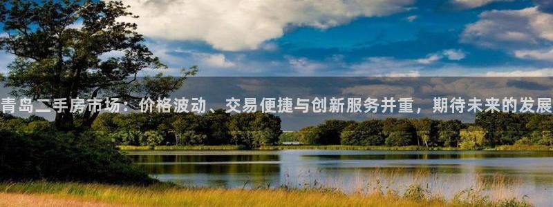 长江和记有限公司 官网