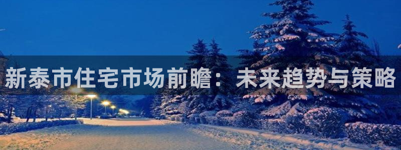 和记电讯官网0机构