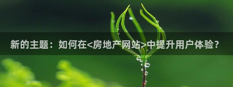 香港和记3台官网