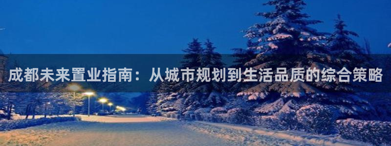 和记官网备用客户端