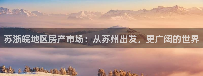 和记怡情官网入口