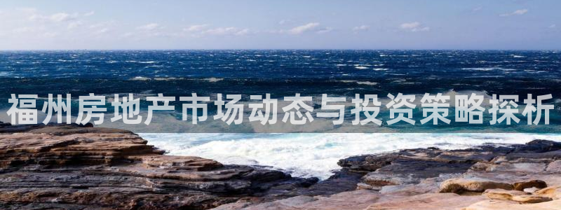 和记怡情博物官网